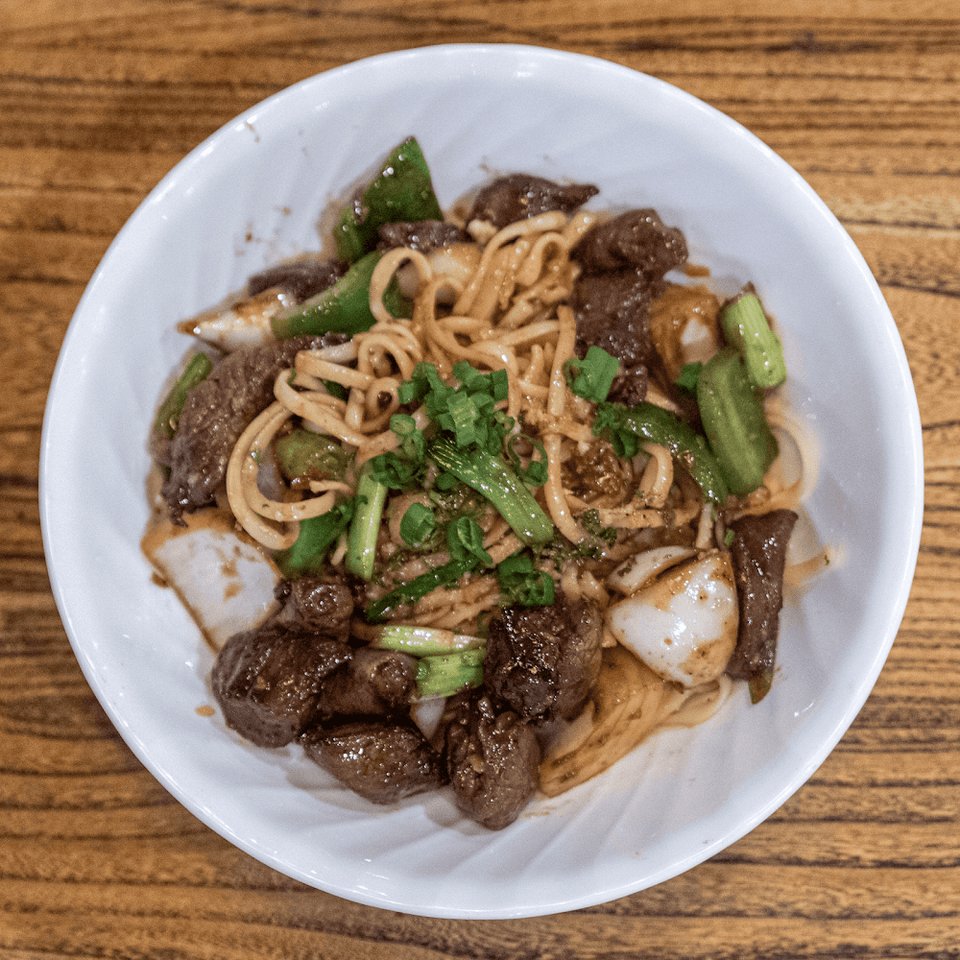 Shaken Beef with Rice or Pasta